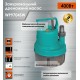 Насос дренажний занурювальний (для підвалів, 400 Вт) Sturm WP9704SW