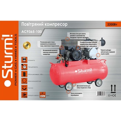 Повітряний компресор Sturm AC9365-50