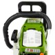 Бензопила Procraft GS-52T + Масло Procraft для цепи 1 л + Масло Procraft моторное 2-тактное 1 л