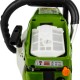 Бензопила Procraft GS-52T + Масло Procraft для цепи 1 л + Масло Procraft моторное 2-тактное 1 л