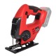 Лобзик аккумуляторный Vitals Master AEf 1860P SmartLine