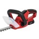 Кусторез аккумуляторный Vitals Master AKG 1823p SmartLine