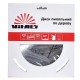 Диск пильный Vitals по дереву 230x30/25.4/22.2, ATB 40