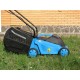 Газонокосилка электрическая (1000 Вт) BauMaster GT-3511