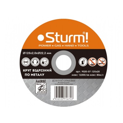 Круг отрезной по металлу Sturm 9020-07-125x20, 125x2.0x22