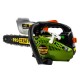 Бензопила Procraft K300S + Олива Procraft для ланцюга 1 л + Олива Procraft моторна 2-тактна 1 л