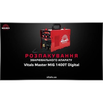 Сварочный аппарат Vitals Master MIG 1400T Digital