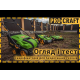 Скарификатор электрический Procraft PSC400