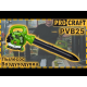 Бензиновый пылесос воздуходувка Procraft PVB25 + Масло Procraft 2T 1л