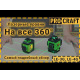 Лазерний рівень Procraft LE-4G