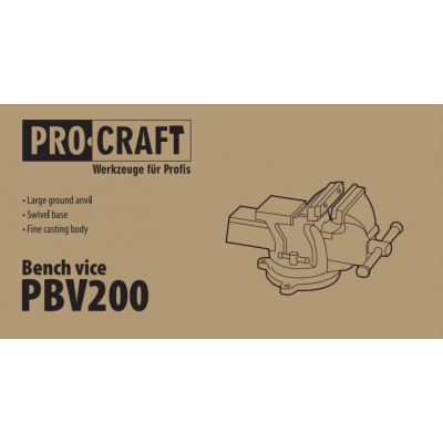 Тиски слесарные Procraft PBV200