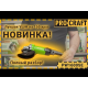 Болгарка (УШМ) Procraft PW1600ЕS 150 мм