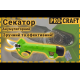 Аккумуляторный секатор Procraft ES16Li + Аккумуляторная мини пила Procraft PKA16
