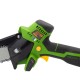 Аккумуляторный секатор Procraft ES16Li + Аккумуляторная мини пила Procraft PKA16