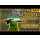 Фуговально-рейсмусный станок Procraft PD2200