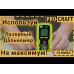 Лазерный дальномер Procraft PLDM60