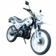Мотоцикл Spark SP250D-1