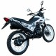 Мотоцикл Spark SP250D-1