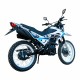 Мотоцикл Spark SP150D-1