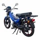 Мотоцикл Spark SP110С-1WQN