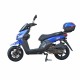 Мотороллер Spark SP150S-19B