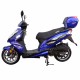 Мотороллер Spark SP150S-17B