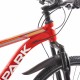 Велосипед Spark 26
