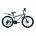 Велосипед Spark 24 `` SKILL, рама - Сталь