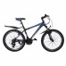 Велосипед Spark 24 `` LIGHT, рама - Алюміній