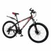 Велосипед Spark 26 `` LING, рама - Алюміній