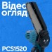 Аккумуляторная цепная пила PROFI-TEC PCS1520BL POWERLine (2×PT2020MP (2.0 Ач), зарядное устройство)