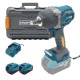 Аккумуляторный гайковерт PROFI-TEC PPTW11020 UltraCore (2×PT2040EP (4.0 Ач), зарядное устройство)