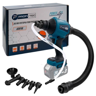 Аккумуляторная воздуходувка PROFI-TEC AS001BL POWERLine (без аккумулятора и зарядного устройства)