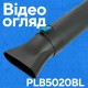 Аккумуляторная воздуходувка PROFI-TEC PLB5020BL POWERLine (без аккумулятора и зарядного устройства)