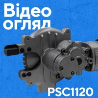 Аккумуляторный резак для арматуры PROFI-TEC PSC1120 POWERLine (2×PT2040MP (4.0 Ач), зарядное устройство)