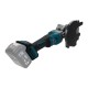 Аккумуляторный резак для арматуры PROFI-TEC PSC1120 POWERLine (2×PT2040MP (4.0 Ач), зарядное устройство)