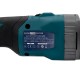 Аккумуляторный резак для арматуры PROFI-TEC PSC1120 POWERLine (2×PT2040MP (4.0 Ач), зарядное устройство)