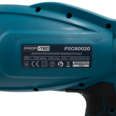 Аккумуляторный краскопульт PROFI-TEC PSG80020 POWERLine (без аккумулятора и зарядного устройства)