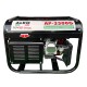 Генератор бензиновый ALDO AP-3300G (3.3 кВт, ручной стартер)