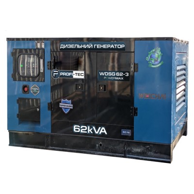 Генератор дизельный PROFI-TEC WDSG62-3 Power MAX (62 кВА / 50 кВт, промышленный двигатель WEICHAI, аналог BOLDUIN)
