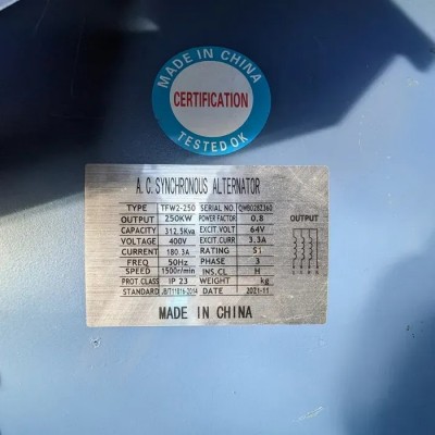 Генератор дизельный PROFI-TEC RDSG312-3 Power MAX (312 кВА / 250 кВт, двигатель RICARDO, Great Britain)