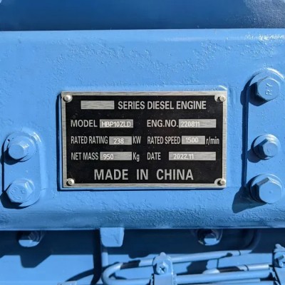 Генератор дизельный PROFI-TEC RDSG312-3 Power MAX (312 кВА / 250 кВт, двигатель RICARDO, Great Britain)