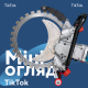 Кольцевая пила для резки бетона PROFI-TEC EdgeSaw E5000
