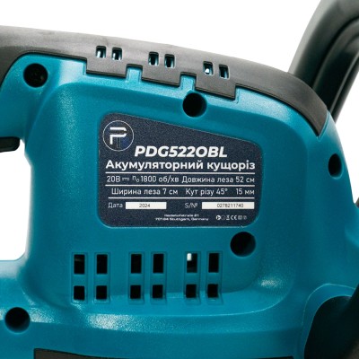 Аккумуляторный кусторез PROFI-TEC PDG5220BL POWERLine (1×PT2040MP (4.0 Ач), зарядное устройство)