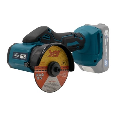 Аккумуляторный универсальный резак PROFI-TEC PWS7620 POWERLine (2×PT2020MP (2.0 Ач), зарядное устройство)