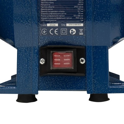 Точильно-шлифовальный станок PROFI-TEC PCG150/250