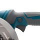 Аккумуляторная универсальная дисковая пила PROFI-TEC PPCA14020 UltraCore (без аккумулятора и зарядного устройства)