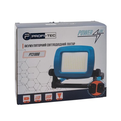Аккумуляторный прожектор с режимом красного освещения PROFI-TEC PT3100G POWERLine (без аккумулятора и зарядного устройства)