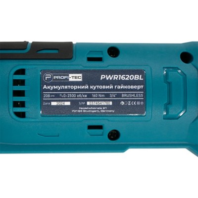 Аккумуляторный угловой гайковерт PROFI-TEC PWR1620BL POWERLine (2×PT2040MP (4.0 Ач), зарядное устройство)