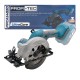 Аккумуляторная универсальная дисковая пила PROFI-TEC PPCA14020 UltraCore (без аккумулятора и зарядного устройства)